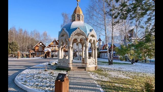 В НЕКОТОРОМ ЦАРСТВЕ смотреть онлайн