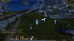 Вход в инстанс Око Азшары (WoW Legion)