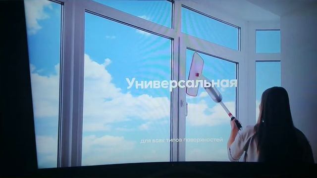 12 декабря 2022 г. Швабра с распылителем SprayPro hauswell смотреть онлайн