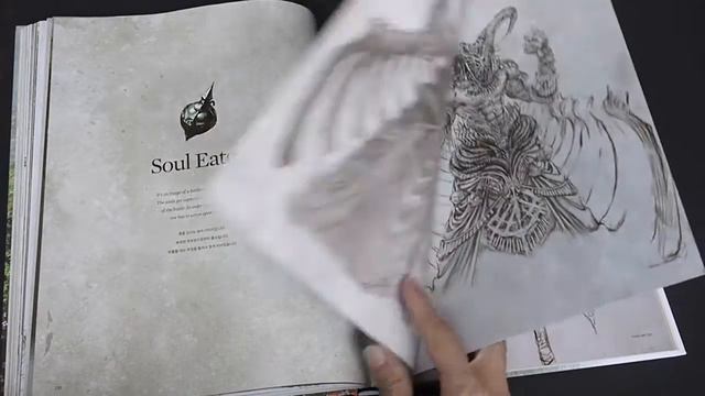 Tahra Art by Kyoung Hwan Kim (book flip) смотреть онлайн