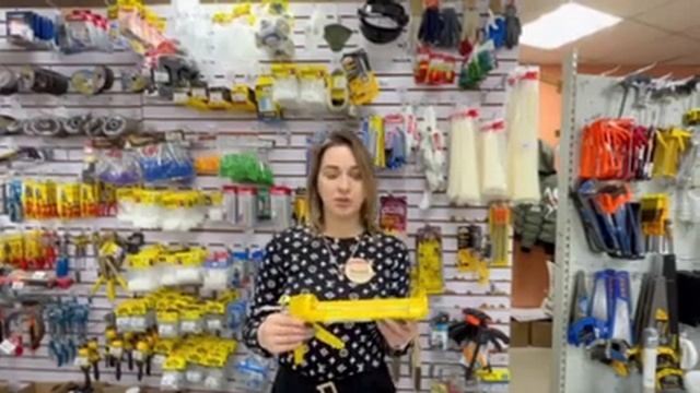 Тяжёлый выбор. Но мы поможем! смотреть онлайн