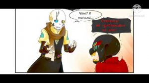 Озвучка комикса Undertale: AU "Their story" 2 Глава.