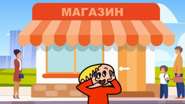 Если ты потерялся? Что делать? смотреть онлайн