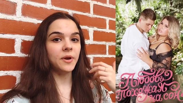 Модель XL | Выпуск 6 | Оцениваем моделей