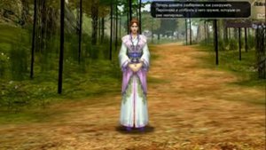 Девять Драконов Бесплатная Онлайн Игра 9 Dragons