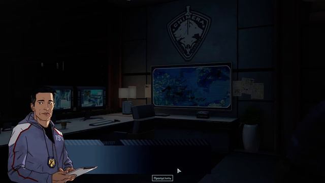 Прохождение XCOM: Chimera Squad ЧАСТЬ 1