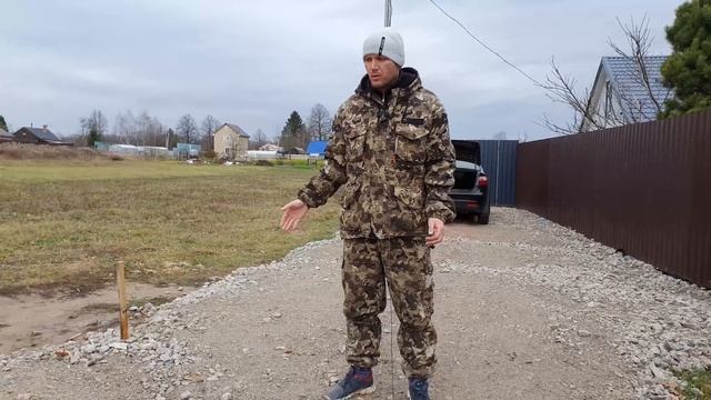 Поругался с соседями. Кинули как пацана. смотреть онлайн