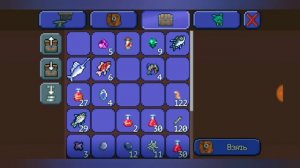 Как дюпать в террарии на телефоне