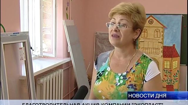 окна мозаика смотреть онлайн