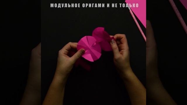 Как сделать гирлянду Цветы из бумаги своими руками для украшения комнаты легко и просто.