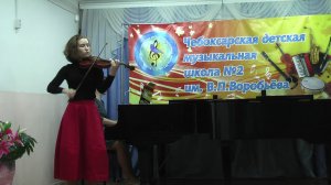 Филимоненко Кира Гайдн Менуэт