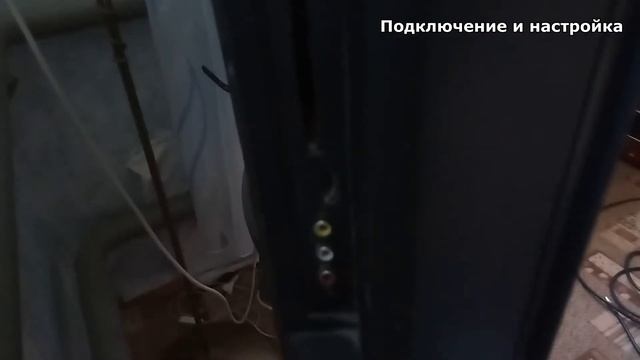 Обзор цифровой приставки BBK SMP240HDT2 (DVB-T2). Подключение, инструкция и прошивка. смотреть онлайн