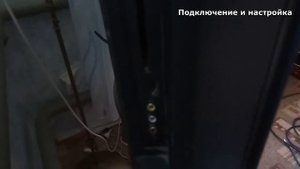 Обзор цифровой приставки BBK SMP240HDT2 (DVB-T2). Подключение, инструкция и прошивка.