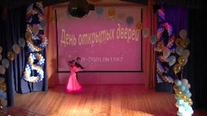 Венский вальс