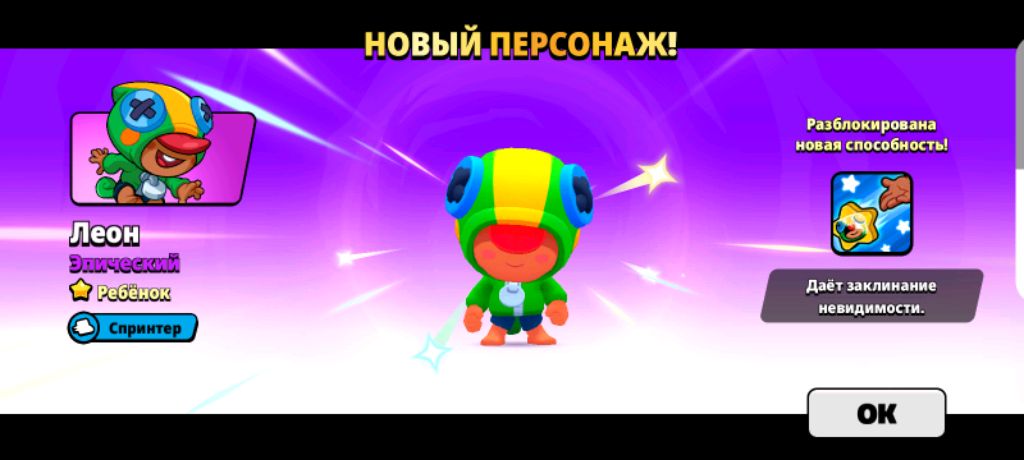 рпомои