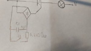 Самодельное электронное реле времени своими руками.