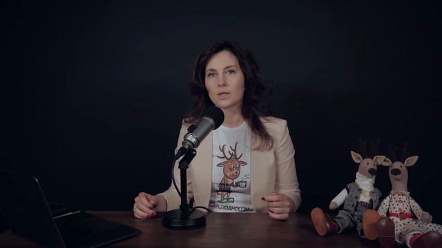 Практика mindfulness  - Бросить якорь