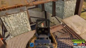 Нелутаемая лутовая с рампами в раст