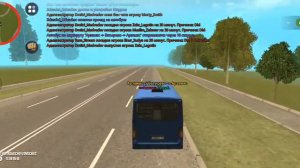 Я играю в грант мобаел в первый раз:серия 1: