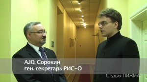 Солоневич - идеолог Народной Монархии