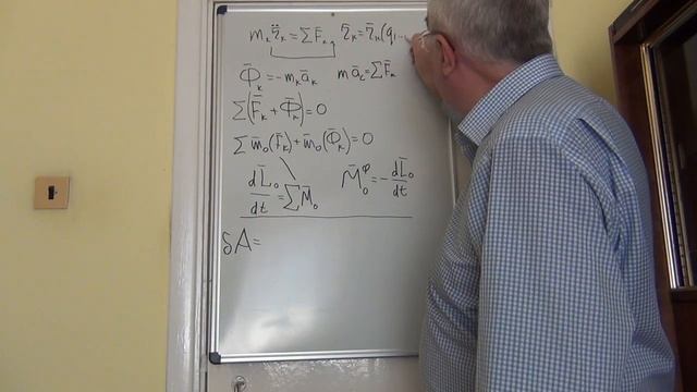 Введение в аналитическую механику.mp4