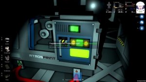 STATIONEERS - ФИЛЬТРЫ #13