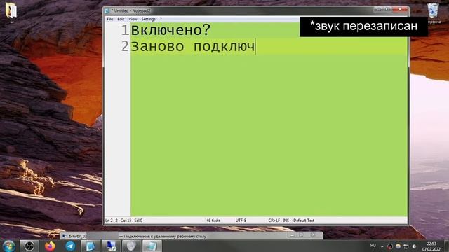 10. Ping до устройства. Порядок проверки проблем с сетью. Zabbix смотреть онлайн