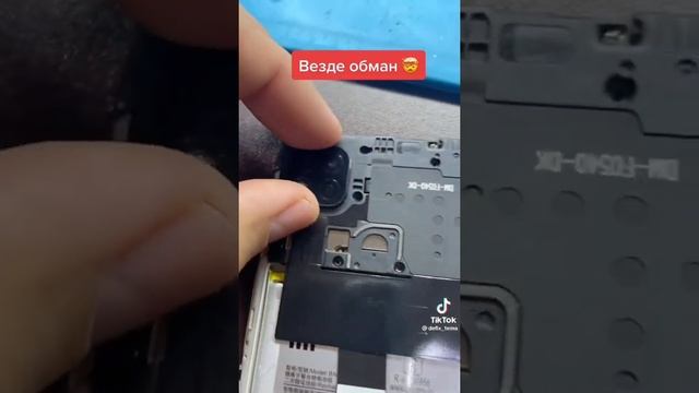 redmi 9c сколько камера смотреть онлайн