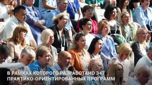 В Москве состоялся Всероссийский форум среднего профессионального образования