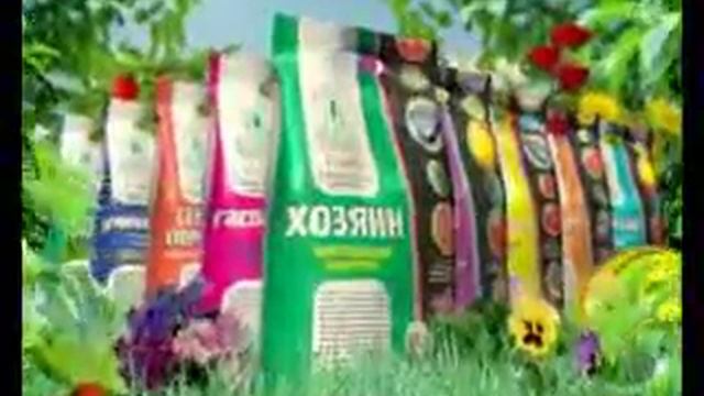 Почвогрунты на основе биогумуса "КАРИО" смотреть онлайн