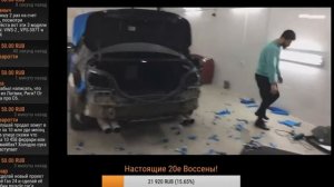 Запись / Стрим. Новости по БМВ М5. Ответы на вопросы подписчиков. АнтиТестДрайв Жорик Ревазов