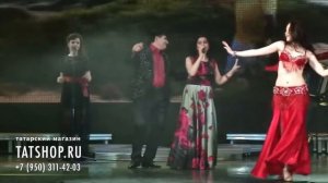 Зульфия и Жавит Шакировы «Чын мәхәбббәт» (Зөлфия һәм Җәвит)
