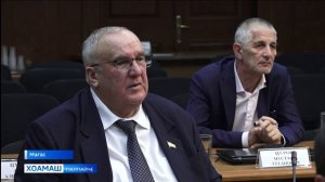 Г1Р Халкъа Гуллама депутаташ хувцамаш юкъедихьар республика керттера финансови документа