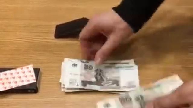 Кожаный зажим  магнит № 1575 смотреть онлайн