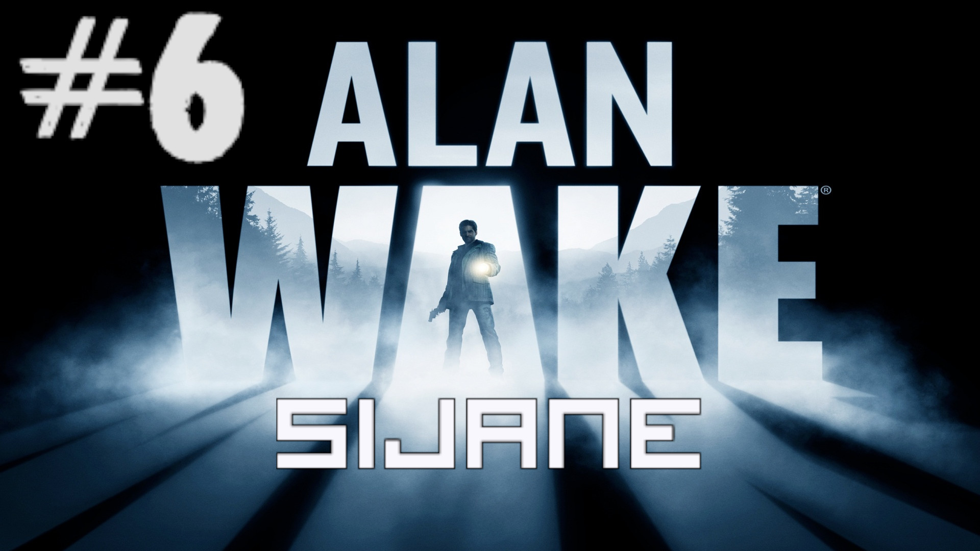 Alan Wake #6 Погоня