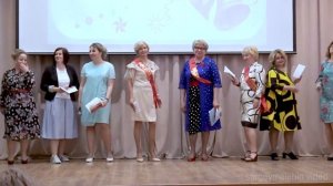 Выступление учителей На "Последнем звонке 2019"