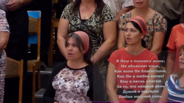 Христос в любви всесилен   пение