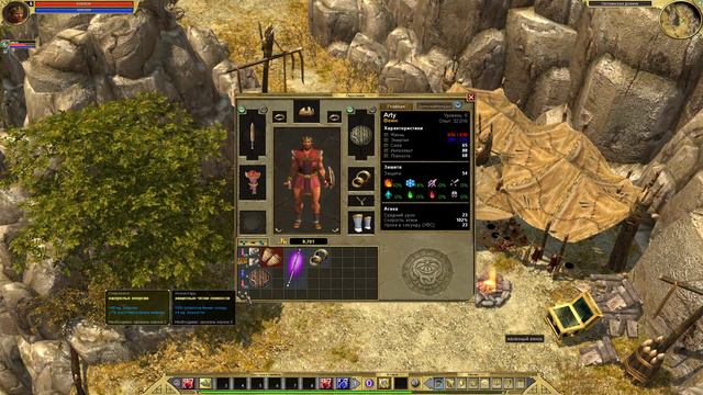 Бегаем в Titan Quest Ragnarök смотреть онлайн