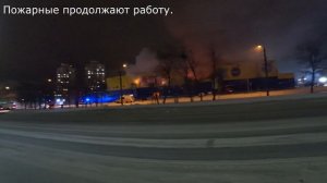 ПОЖАР В ЛЕНТЕ, ТОМСК, 21.12.2021.