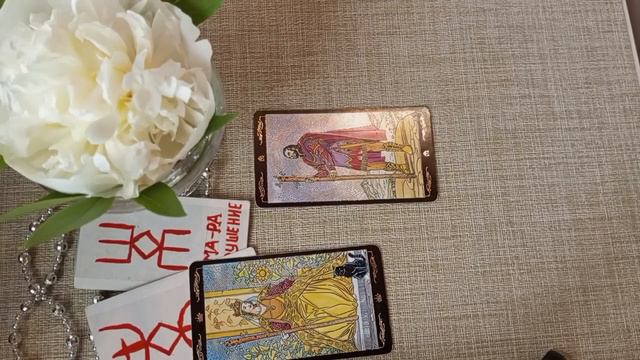 Когда закончится🌚🔥 Тьма в твоей жизни🌈🌞💖 смотреть онлайн