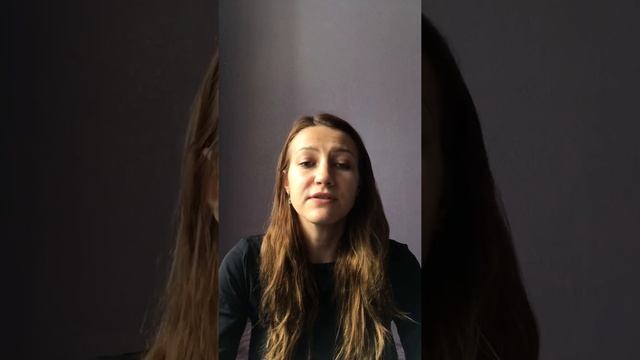 Для новичков гр  Поддержки