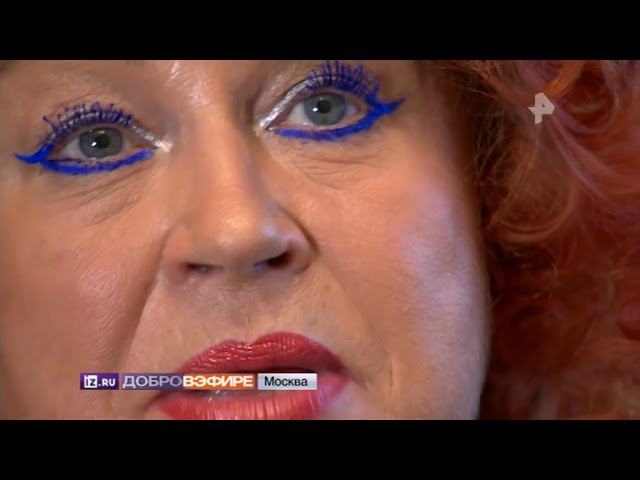 виктор гонсалес 2023. гадалки гордона. куда пропали экстрасенсы. экстрасенсы ведут расследование украина экстрасенсы. анатолий москвин экстрасенсы ведут расследование.