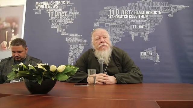 Беседа с молодежью о семье и браке (день второй)