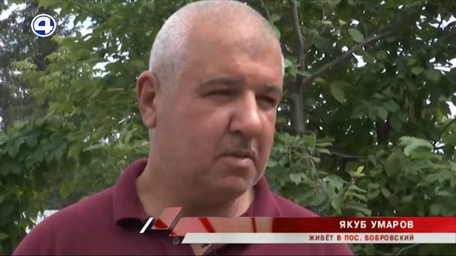 Жизнь таджиков на Урале смотреть онлайн