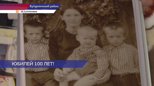 Анна Александровна Потанина из Бутурлинского района отметила 100-летний юбилей