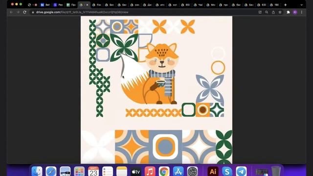 Векторная графика. Интенсив по коммерческой иллюстрации смотреть онлайн
