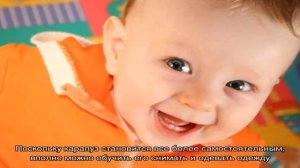 Ребенок в 9 месяцев: развитие, питание, режим дня