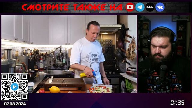 Емельяненко сделал нормальный салат | комментирует Министерство Логики Live