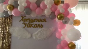 Фотозона на крещение! Квадратная фотозона с гирляндой из шаров! Как натянуть плюш на каркас
