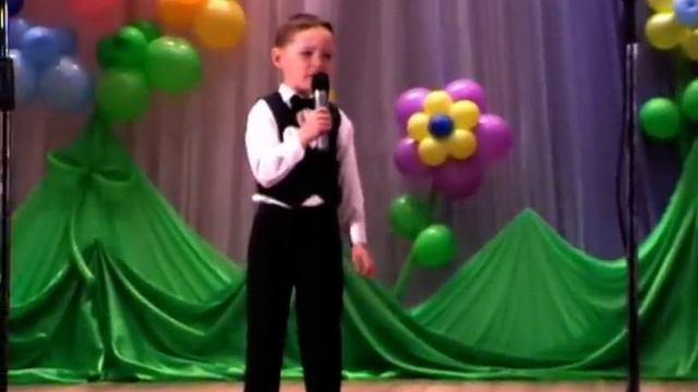 мальчик смотреть онлайн